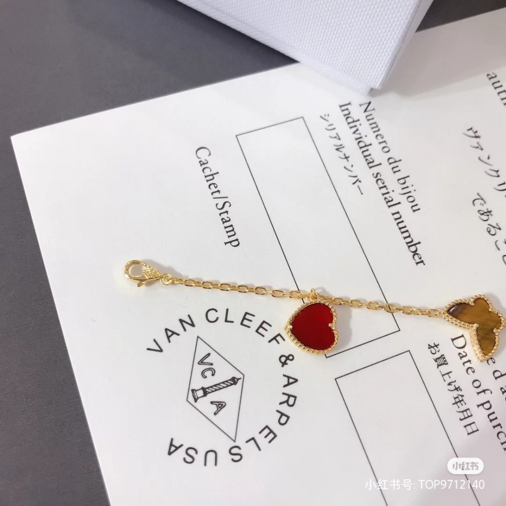 Van Cleef & Arpels bracelet
