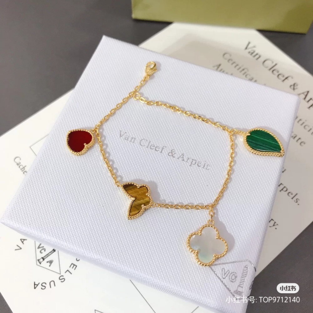 Van Cleef & Arpels bracelet
