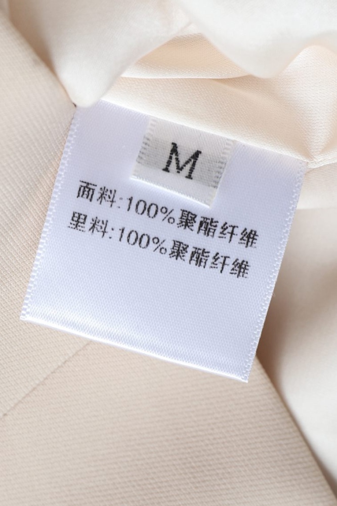 Chanel suit