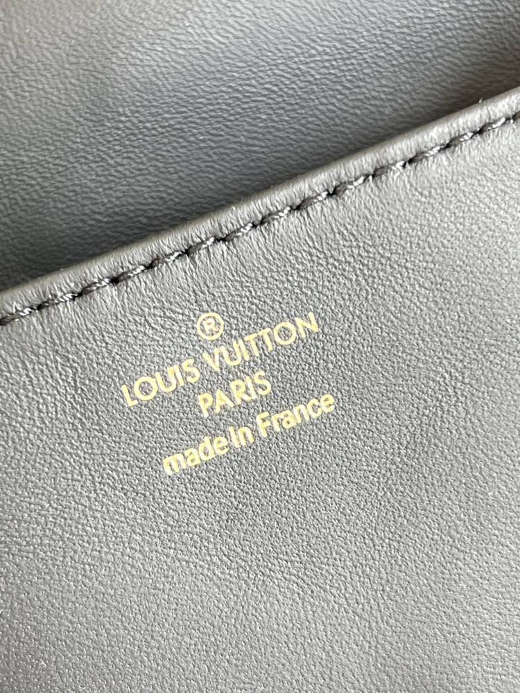 Louis Vuitton Beltbag Coussin Monogram  M81125 mirror Boutique