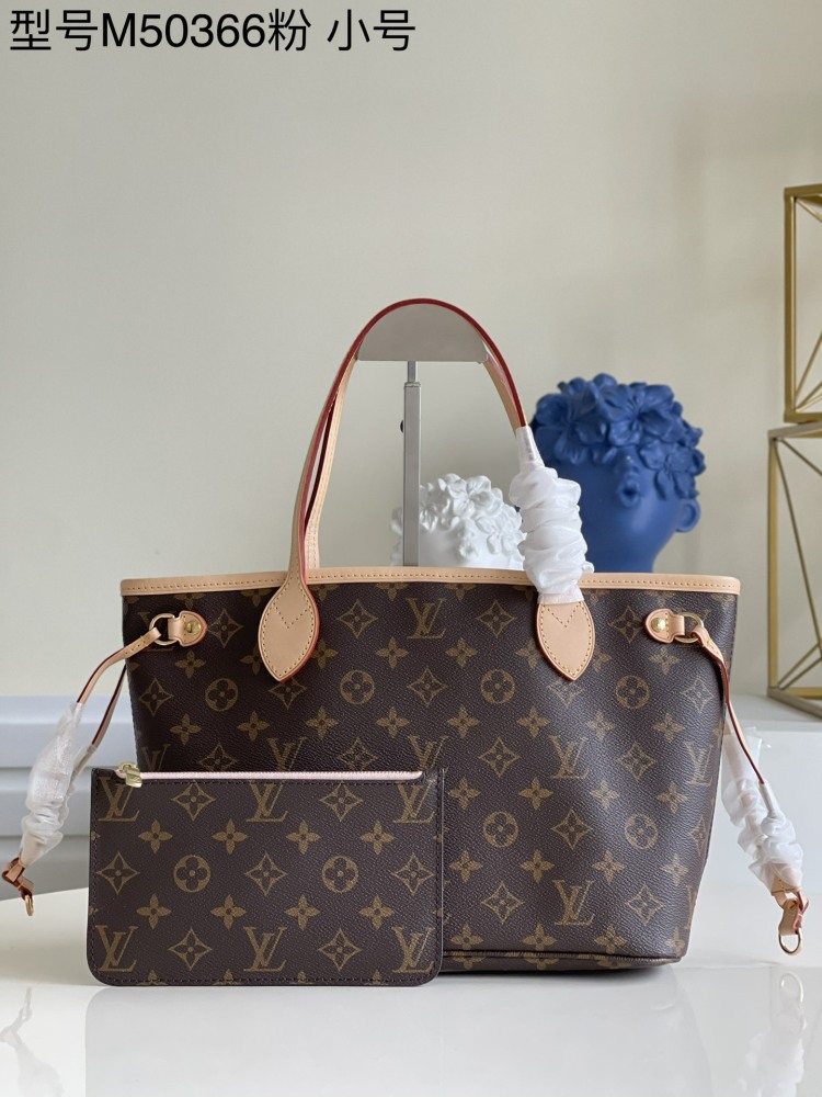 Louis Vuitton neverfull M50366 mirror boutique