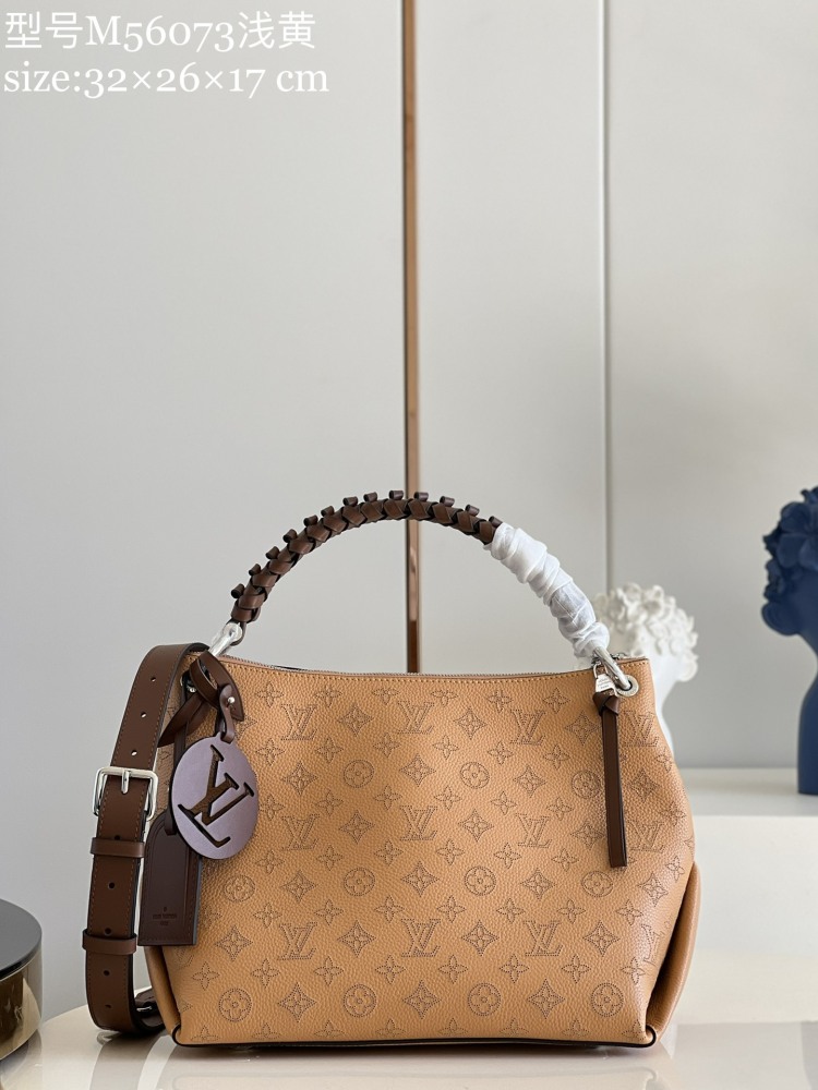 Louis Vuitton BEAUBOURG HOBO MM M56073 mirror boutique