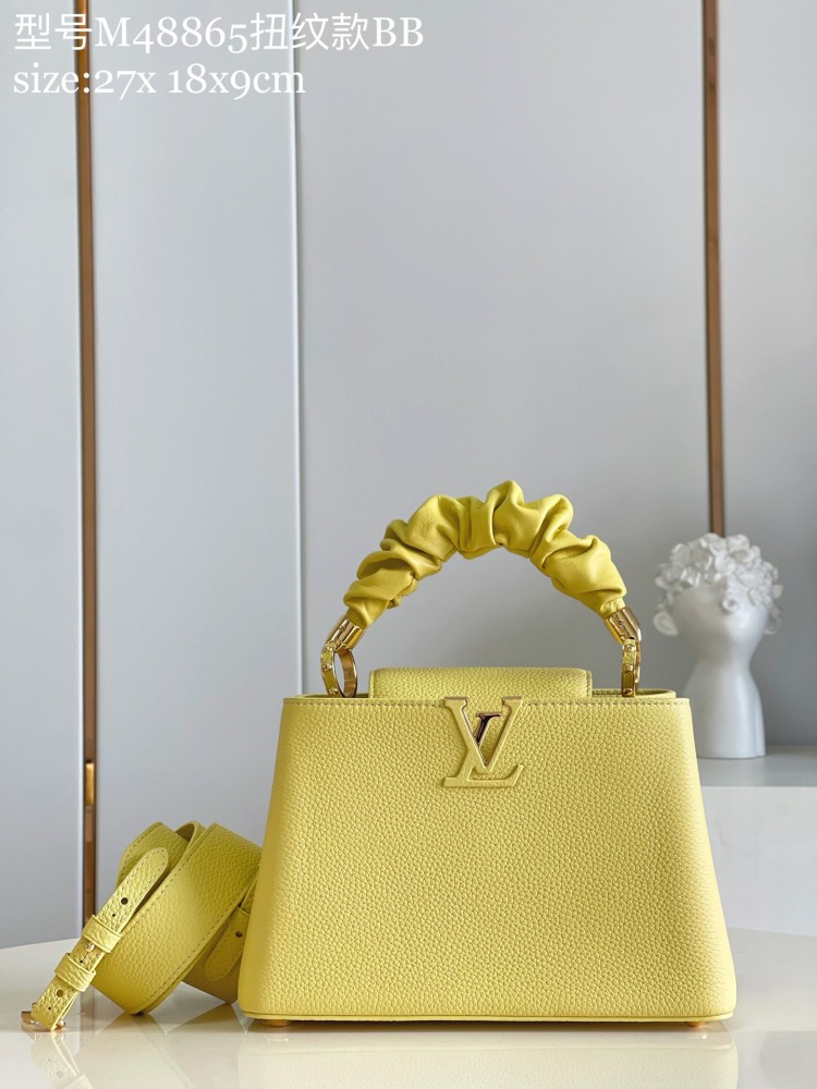 Louis Vuitton Capucines BB M58694 M48865 mirror boutique