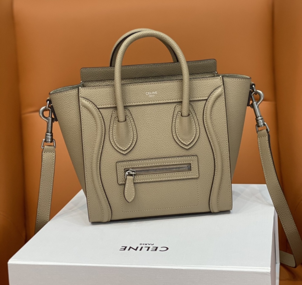 CELINE smiley bag PM 20cm 168243 mirror boutique