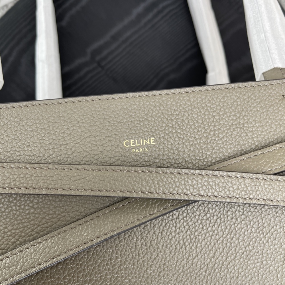 CELINE CABAS PHANTOM 189023 mirror boutique