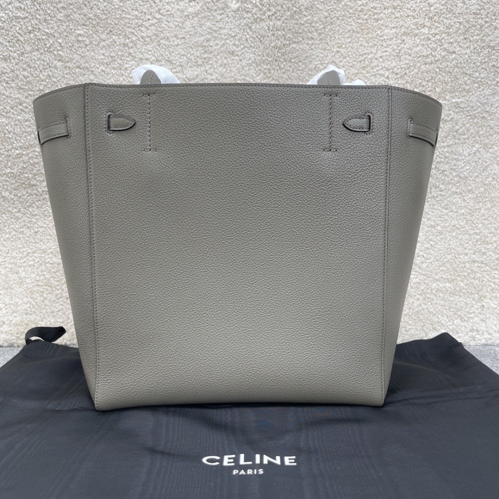 CELINE CABAS PHANTOM 189023 mirror boutique