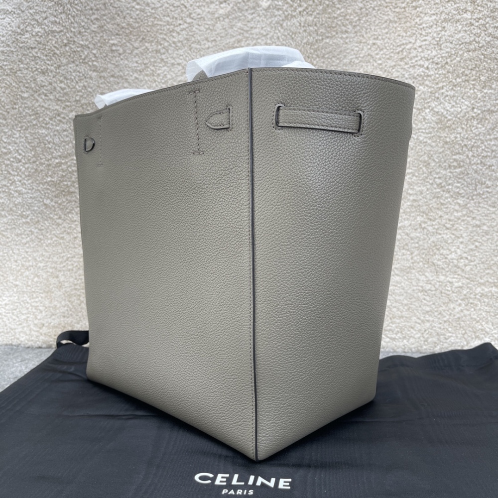 CELINE CABAS PHANTOM 189023 mirror boutique