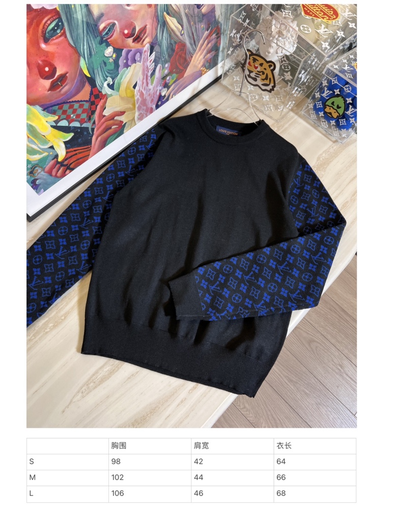 Louis Vuitton men's and women's sweater