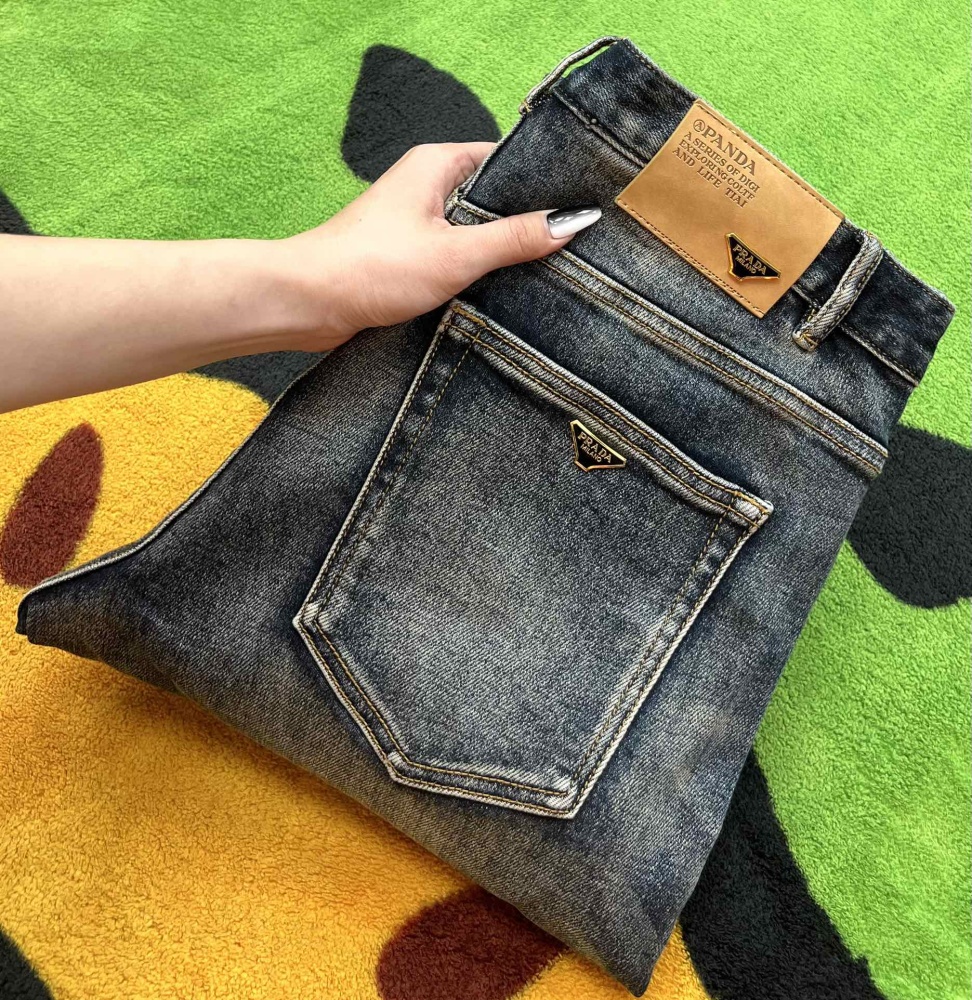 Prada men's jeans