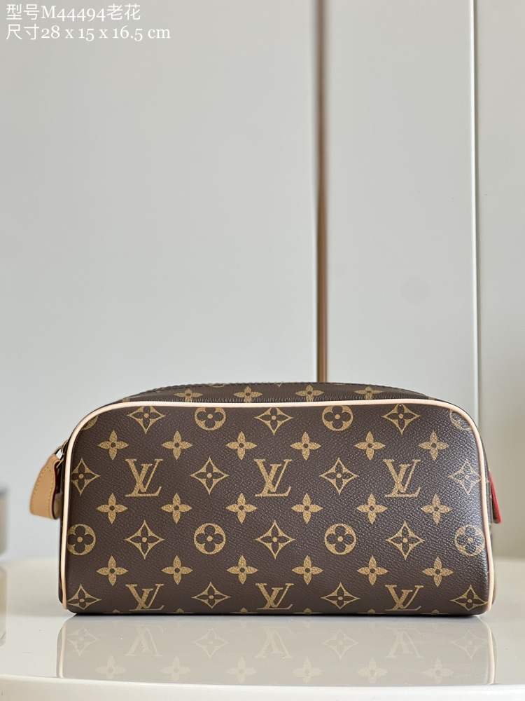 Louis Vuitton Dopp Toiletry Bag M44494 Mirror boutique