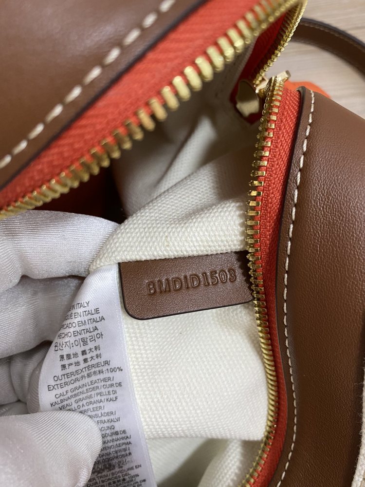 Burberry Cube Bowling 8361 Mirror Boutique