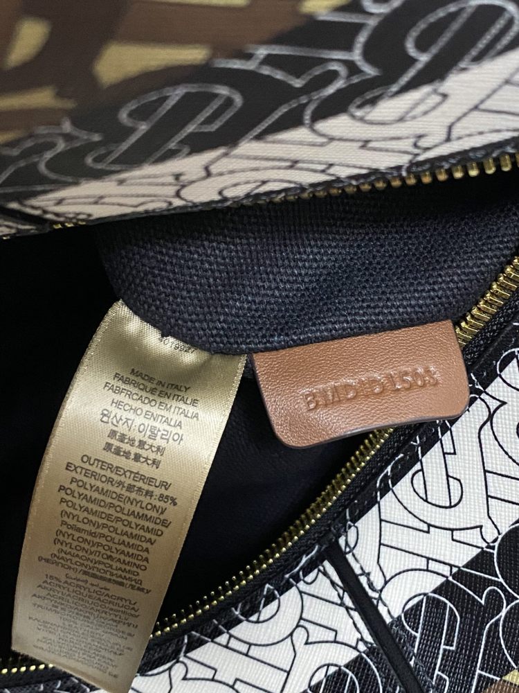 Burberry Cube Bowling 8361 Mirror Boutique