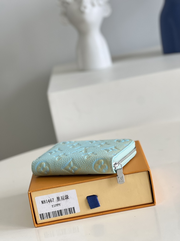 Louis Vuitton Zippy wallet M81467 mirror boutique