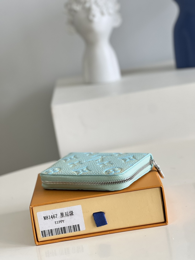 Louis Vuitton Zippy wallet M81467 mirror boutique