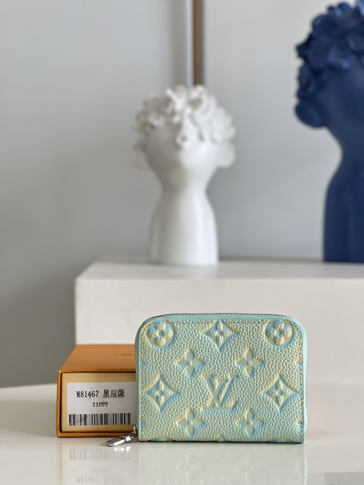 Louis Vuitton Zippy wallet M81467 mirror boutique