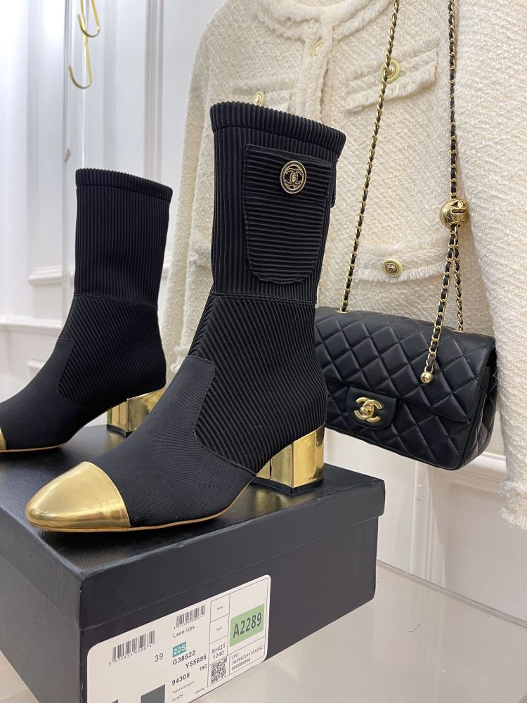 Chanel boots