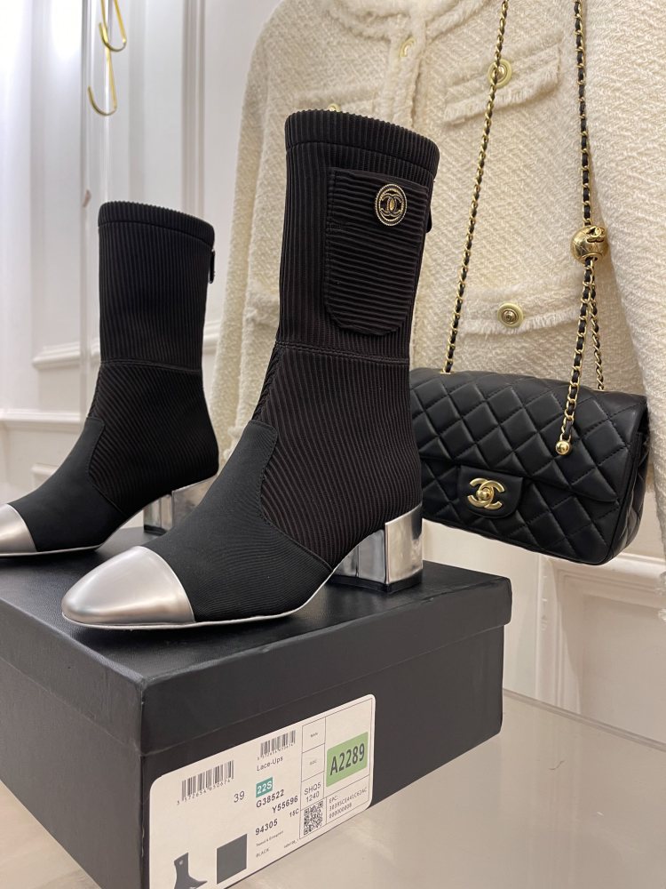 Chanel boots