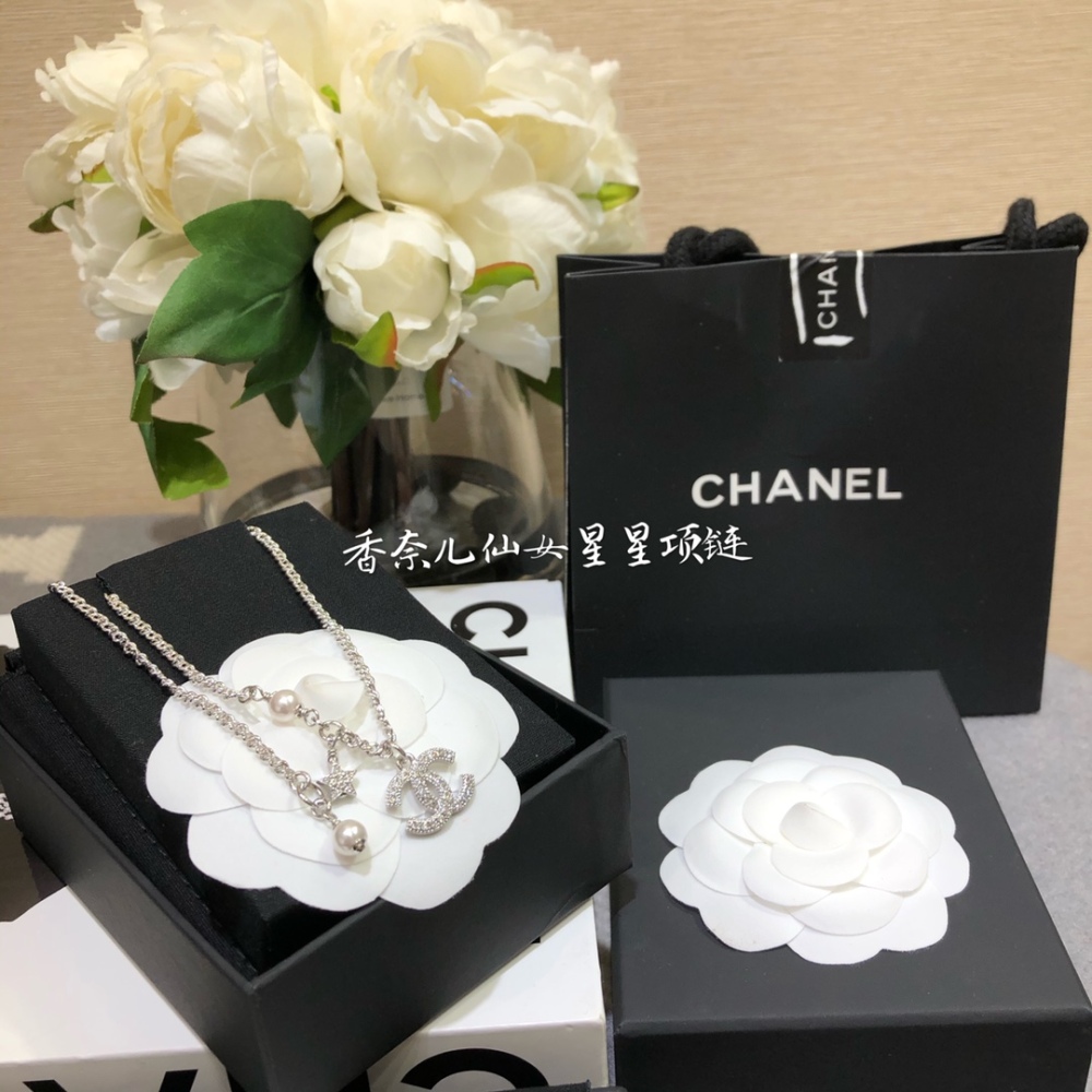 CHANEL necklace