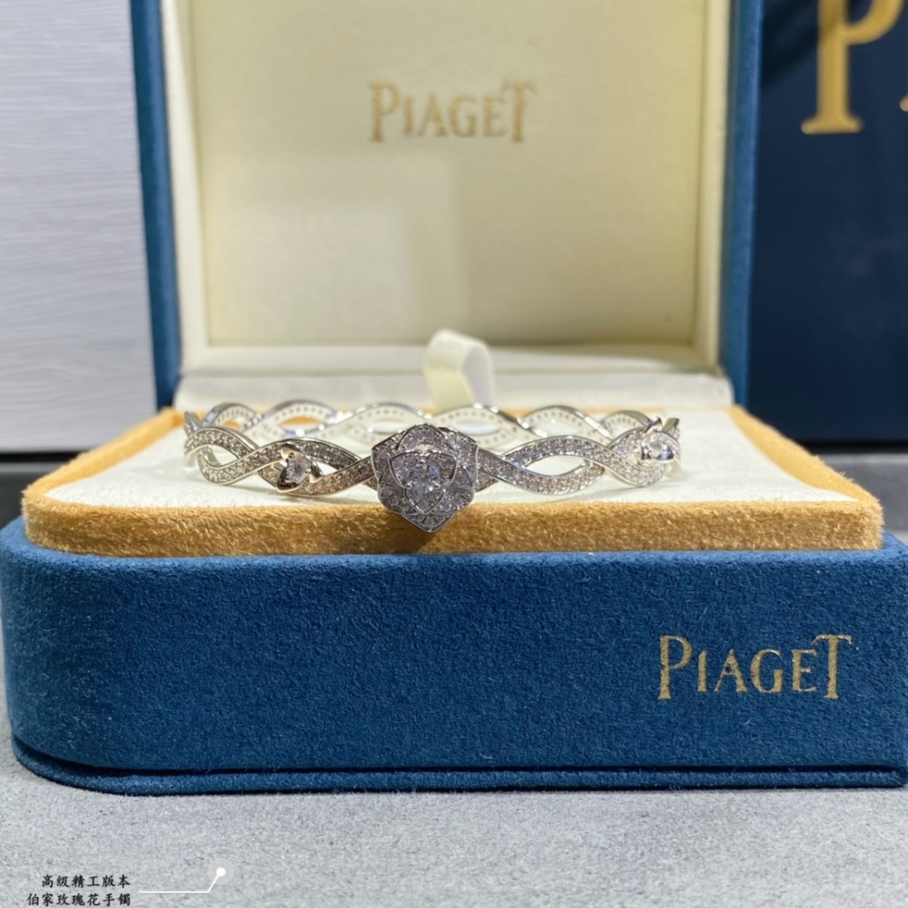 Piaget  bracelet