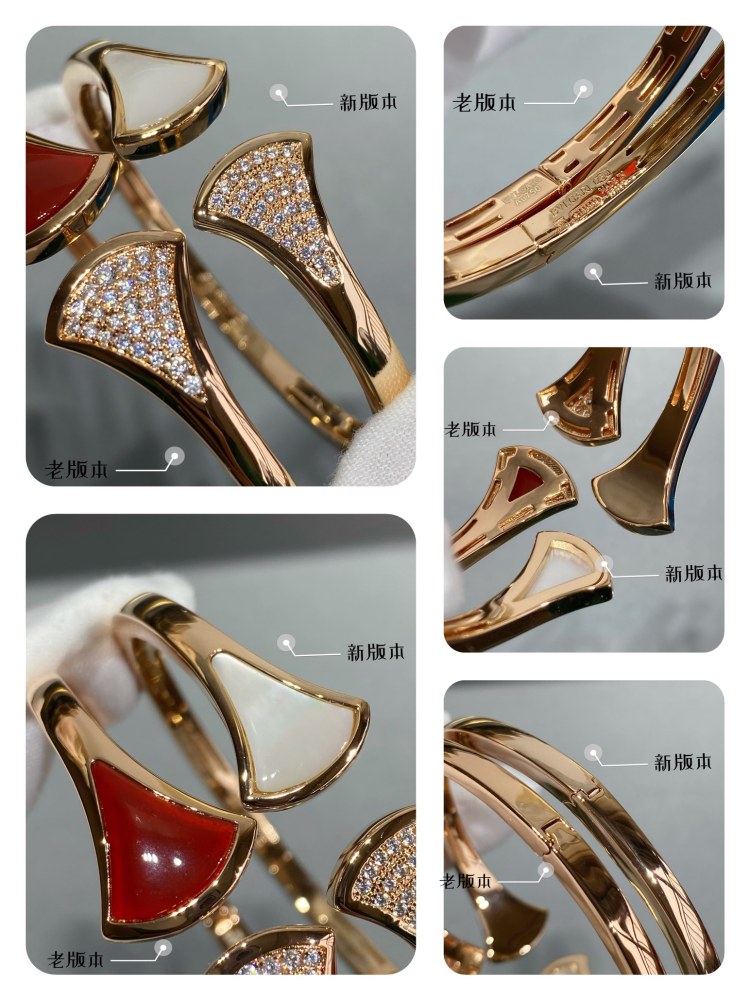 Bvlgari Classic bracelet