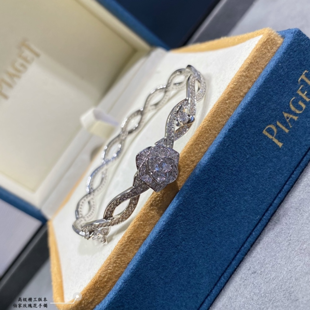 Piaget  bracelet