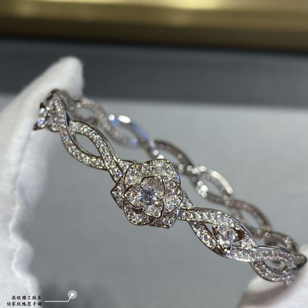 Piaget  bracelet