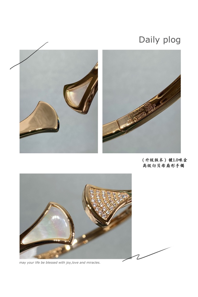 Bvlgari Classic bracelet