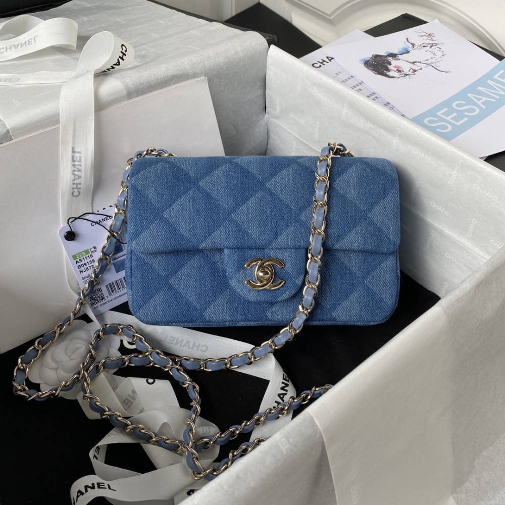 Chanel 22B  cf mini    Mirror Boutique