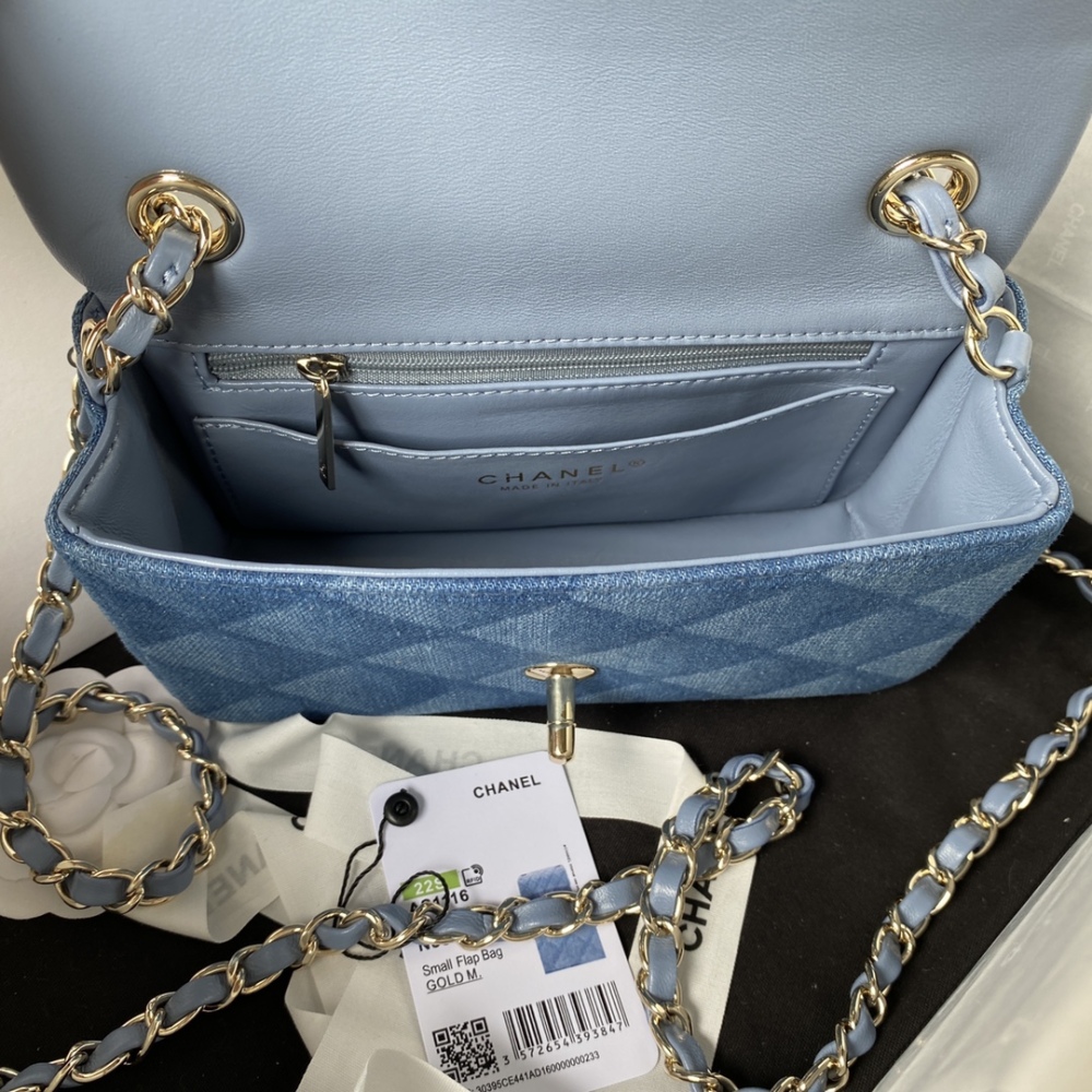 Chanel 22B  cf mini    Mirror Boutique