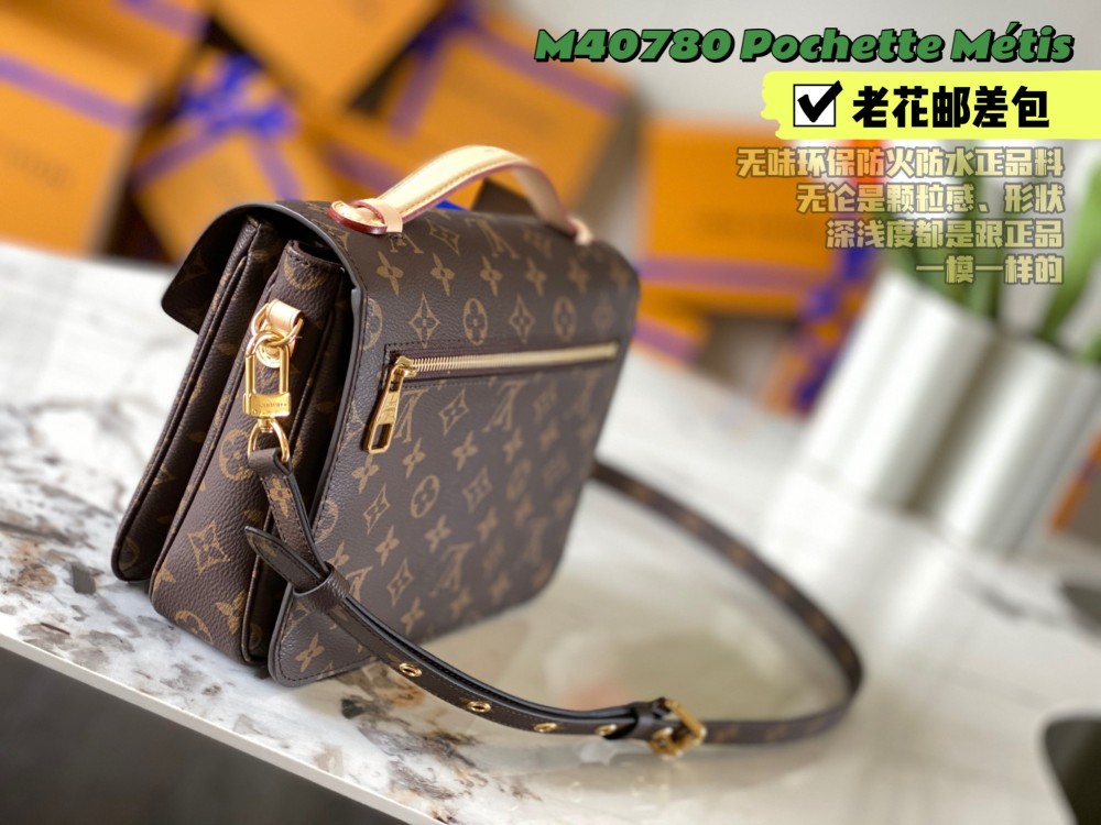 Louis Vuitton POCHETTE MÉTIS M44875 M40780 mirror  Boutique