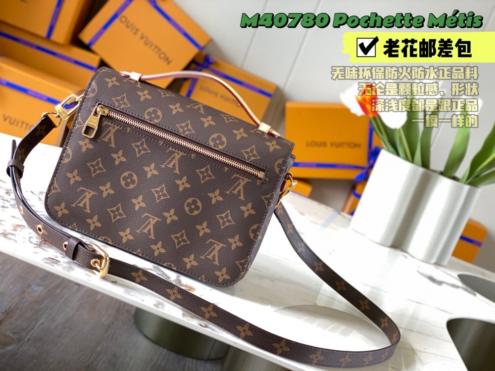 Louis Vuitton POCHETTE MÉTIS M44875 M40780 mirror  Boutique