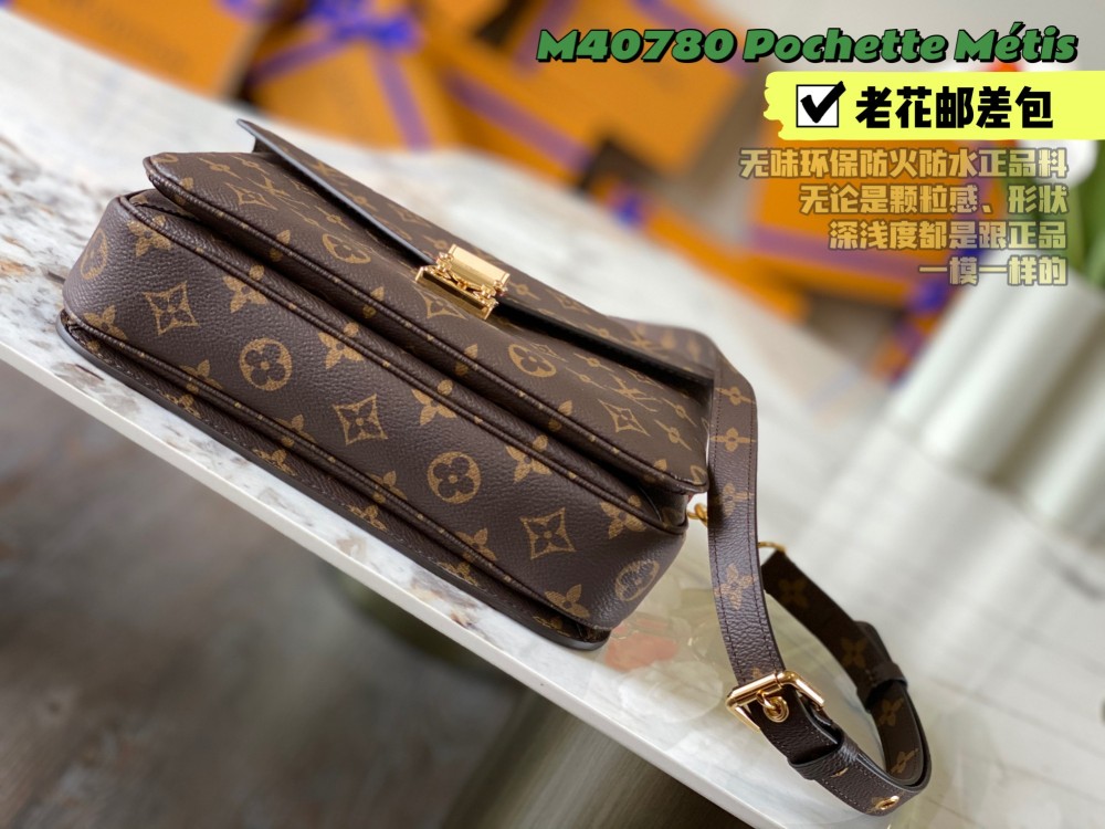 Louis Vuitton POCHETTE MÉTIS M44875 M40780 mirror  Boutique