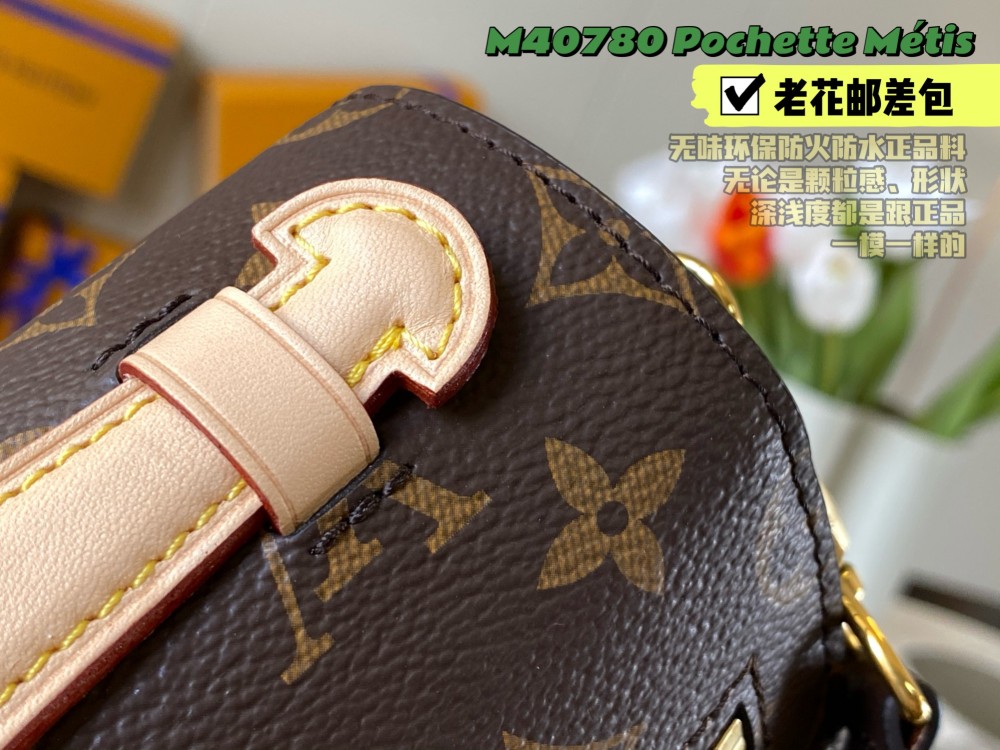 Louis Vuitton POCHETTE MÉTIS M44875 M40780 mirror  Boutique