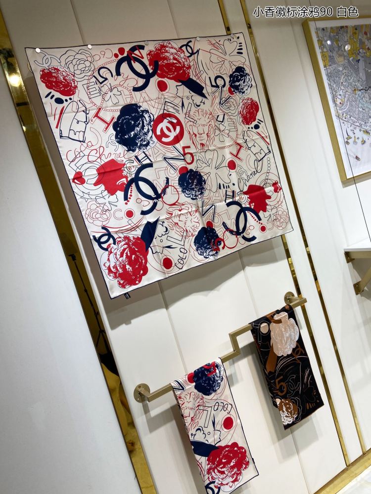 Chanel silk square scarf
