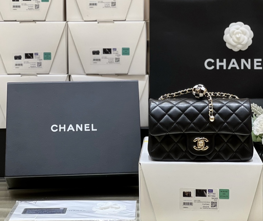 Chanel  23C cf mini 1787 Mirror Boutique