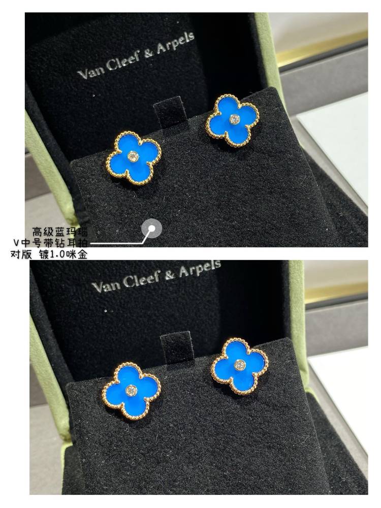 VCA earrings