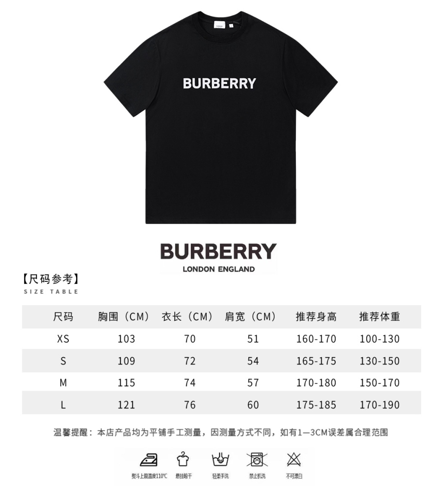 Burberry T-shirt  for man and woman