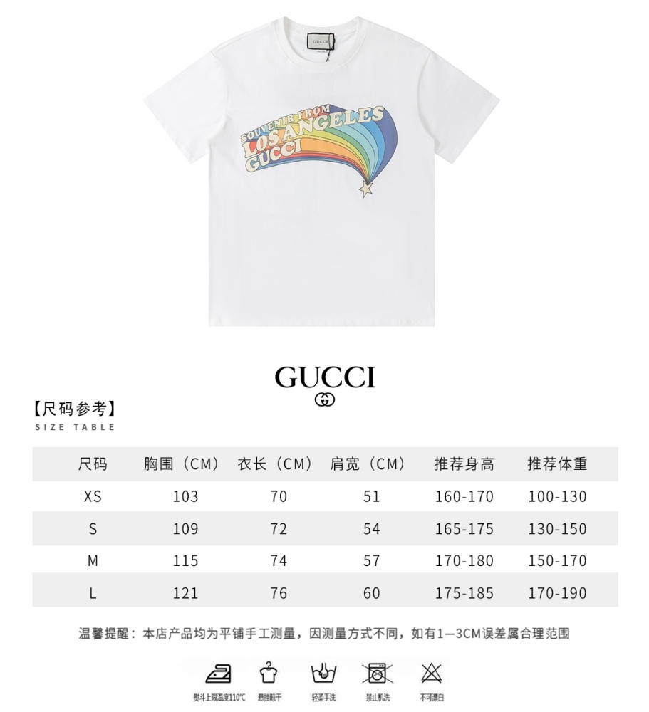 GUCCI T-shirt  for man and woman