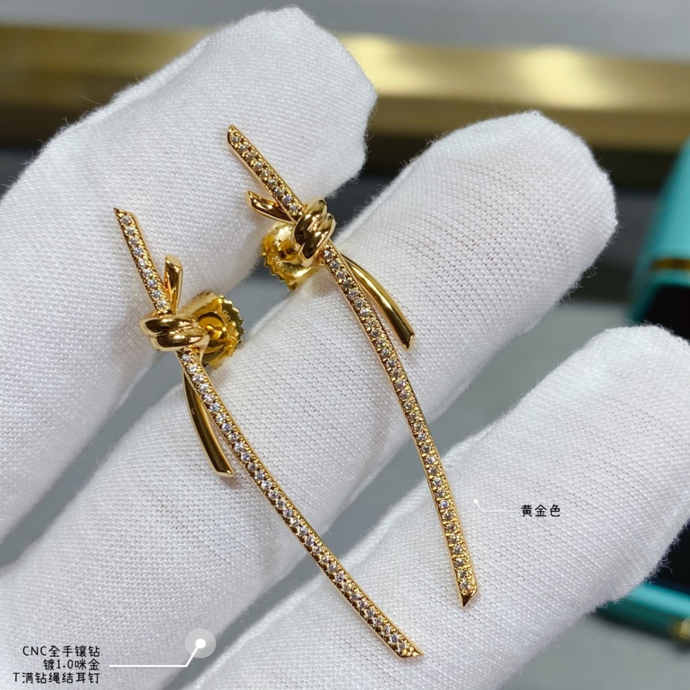Tiffany earrings