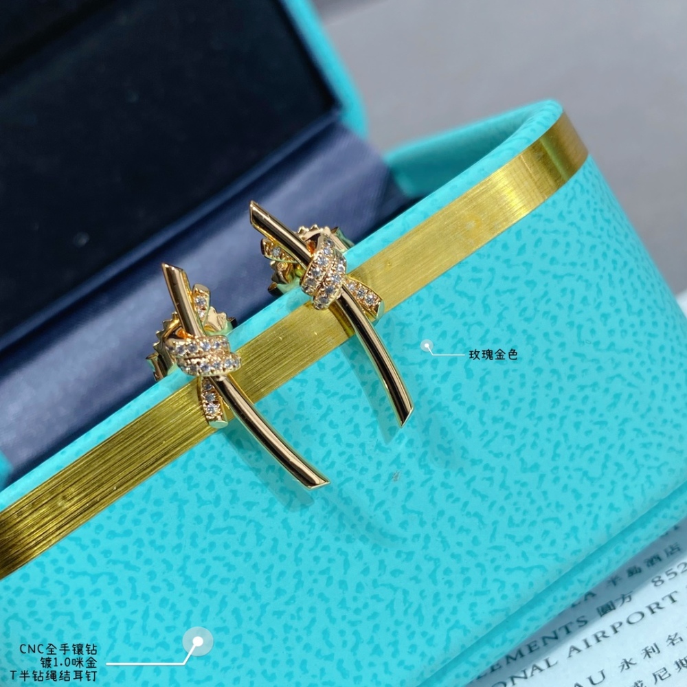 Tiffany earrings