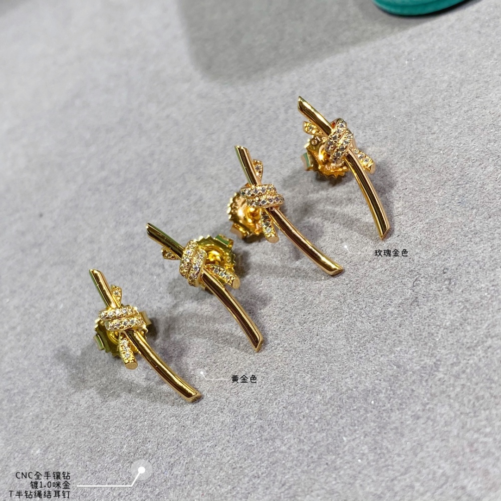 Tiffany earrings