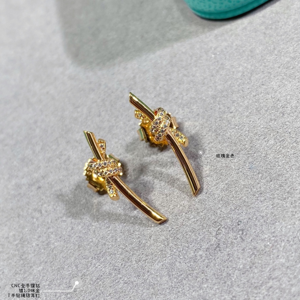 Tiffany earrings