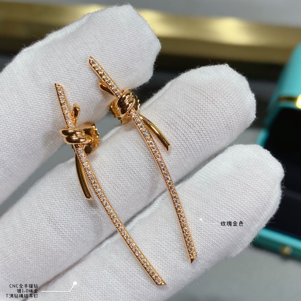 Tiffany earrings