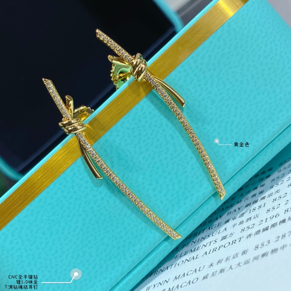 Tiffany earrings