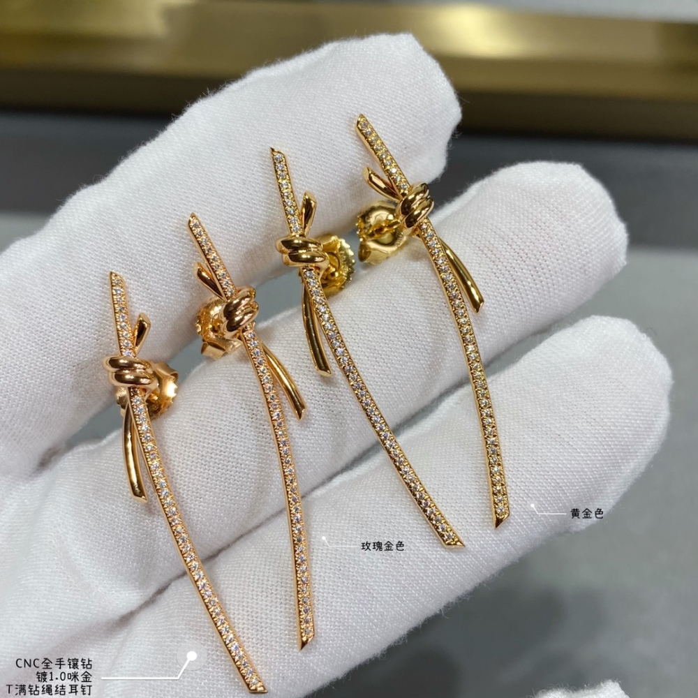 Tiffany earrings
