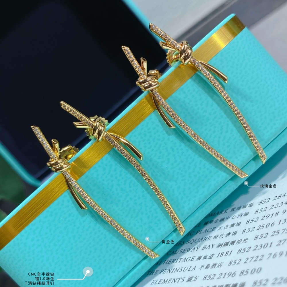 Tiffany earrings