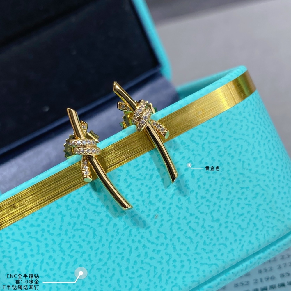 Tiffany earrings