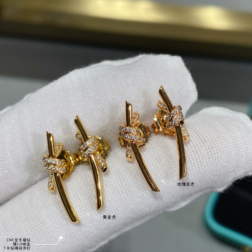 Tiffany earrings