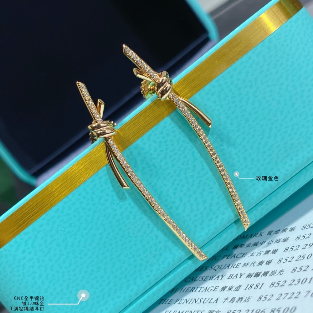 Tiffany earrings