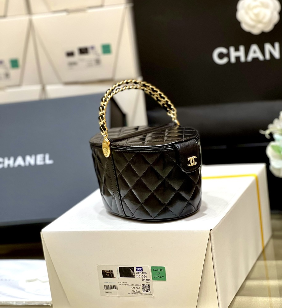Chanel  23C box picnic bag 3094  Mirror Boutique